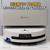 二胎家庭实测科沃斯 T90 PRO：续航不断电，才是大平层清洁的底线