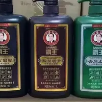 控油选海飞丝，防脱选霸王？实测揭穿“一瓶双效”谎言