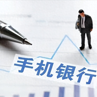 银行卡快捷支付风险现状与解绑实操指南