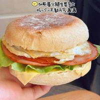 全麦麦芬制作指南：低卡健康的早餐选择