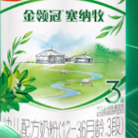 乳清蛋白奶粉推荐？看金领冠塞纳牧如何以全链有机打造顶配保护力