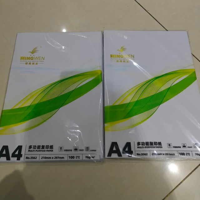 0.1元20张A4纸攻略✨