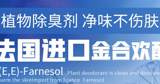 亲测知医堂收狐霜用量与使用时长