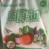 厨房纸🧻宝妈真刚需!