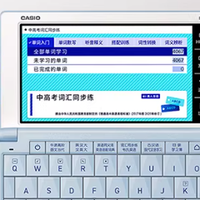 卡西欧E-W100电子词典，中高考党刚需神器