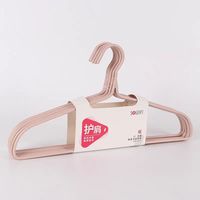 宿舍党狂喜✨顺艺无痕防滑衣架，阳台收纳封神！