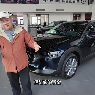 淘气好玩的入门合资燃油SUV：马自达CX-30可以考虑吗
