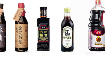 5款不同酱油横评：零添加真的更好吗？我把5款酱油放一起测了一遍