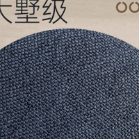 悟棒枕上音碟Done大墅HiFi级蓝牙音响听歌听书睡眠助眠枕下音箱