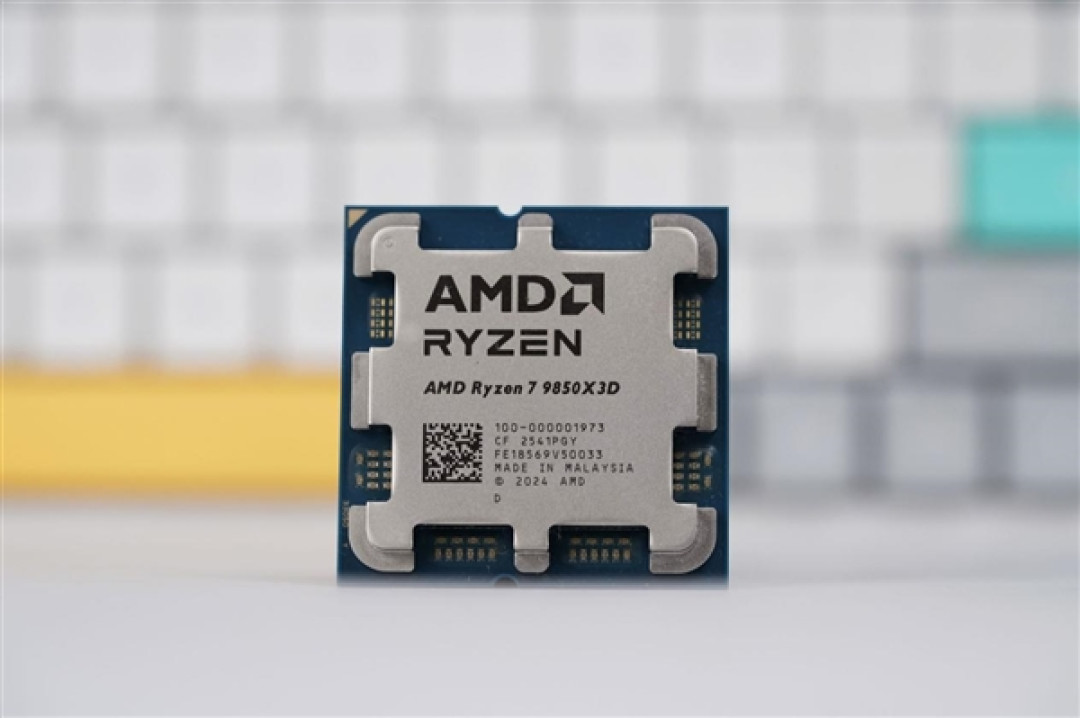 最强游戏处理器!锐龙7 9850X3D处理器图赏