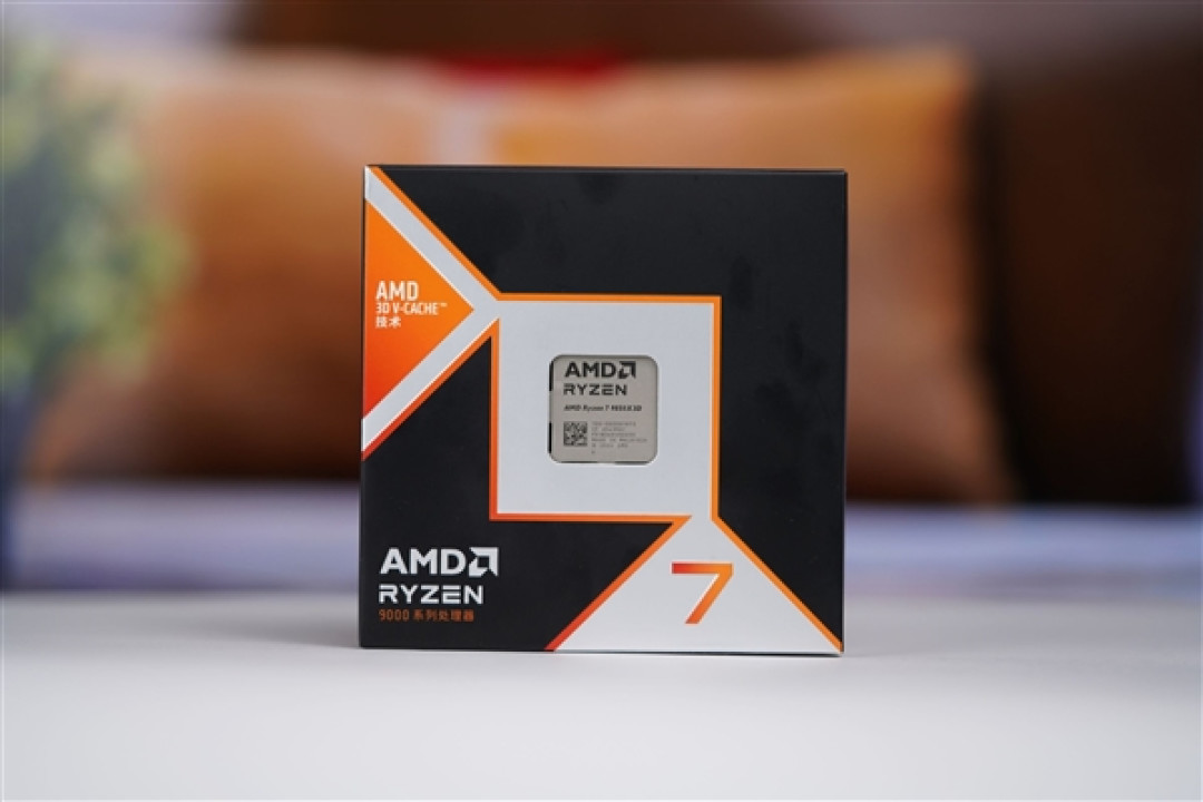 最强游戏处理器!锐龙7 9850X3D处理器图赏