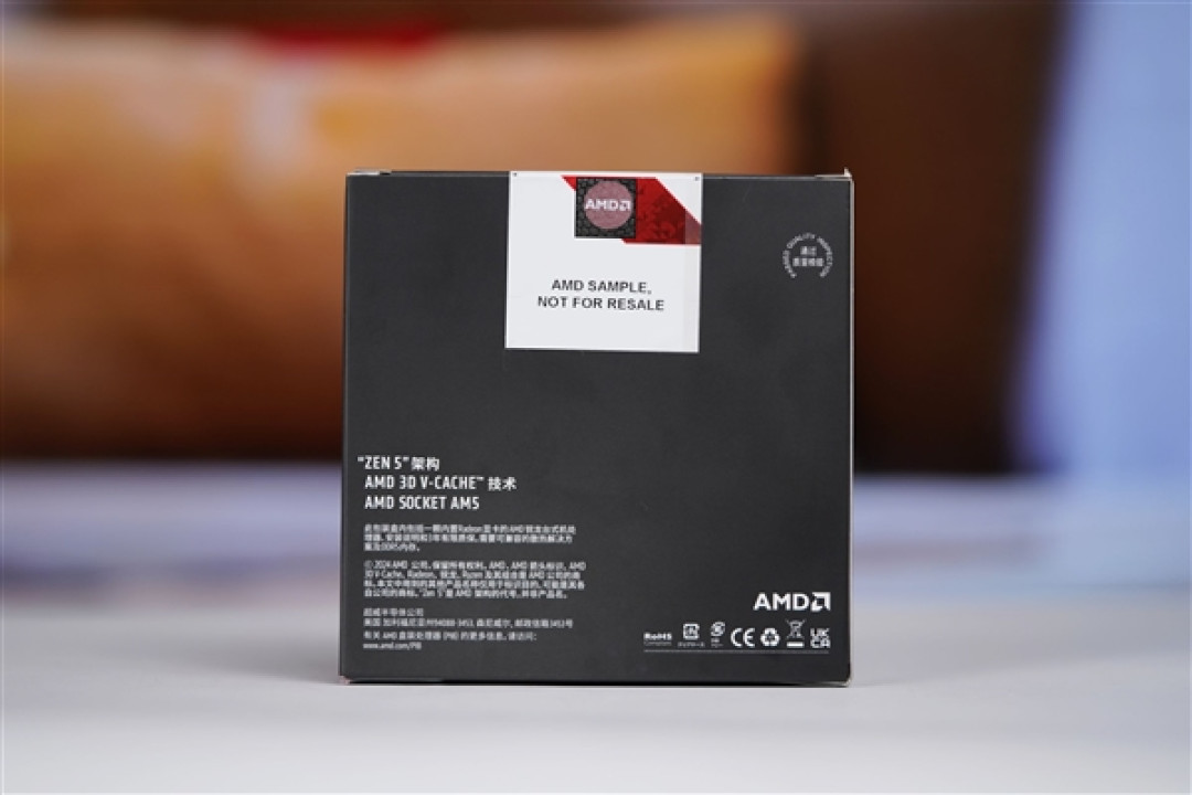 最强游戏处理器!锐龙7 9850X3D处理器图赏