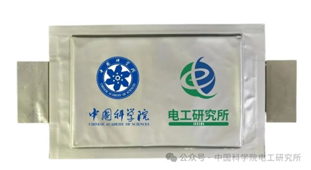 -100℃也能用!我国科学家刷新锂离子电容器件低温运行纪录:攻克锂电池痛点