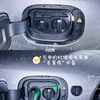 小米「YU7」精致女车主提车必买（刚需版）