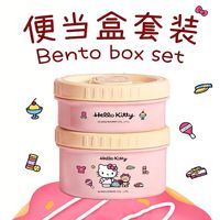 上班通勤嫌玻璃饭盒重的可以看看不锈钢便当盒