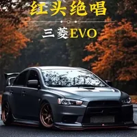 “一分钟带你了解JDM最后的“红头绝唱”，三菱EVO”#三菱evo #三菱 #汽车知识 #dou是好车 #精选计划