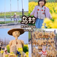 江浙沪遛娃天花板｜3岁2日观光游不住宿版