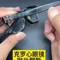 克罗心眼镜氧化发白怎么办？专业修复与保养指南