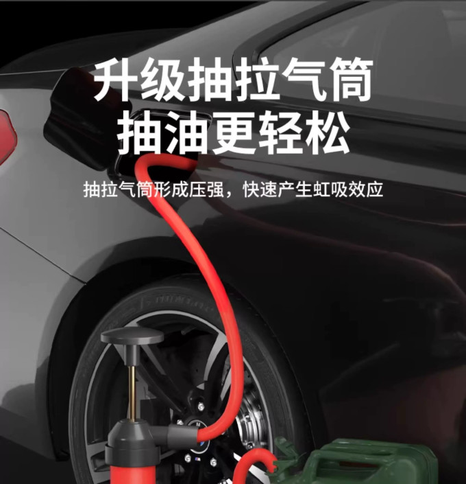 螃蟹先生车用整理收纳