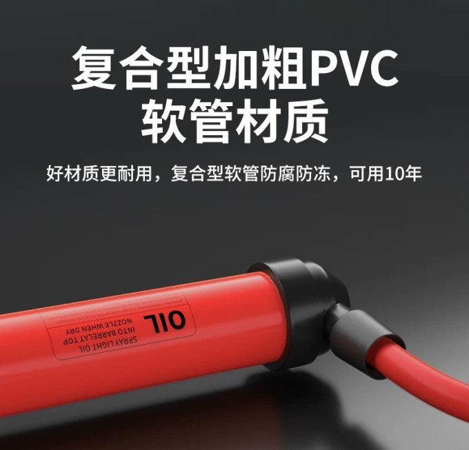 螃蟹先生车用整理收纳