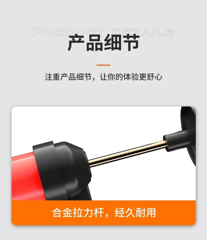 螃蟹先生车用整理收纳