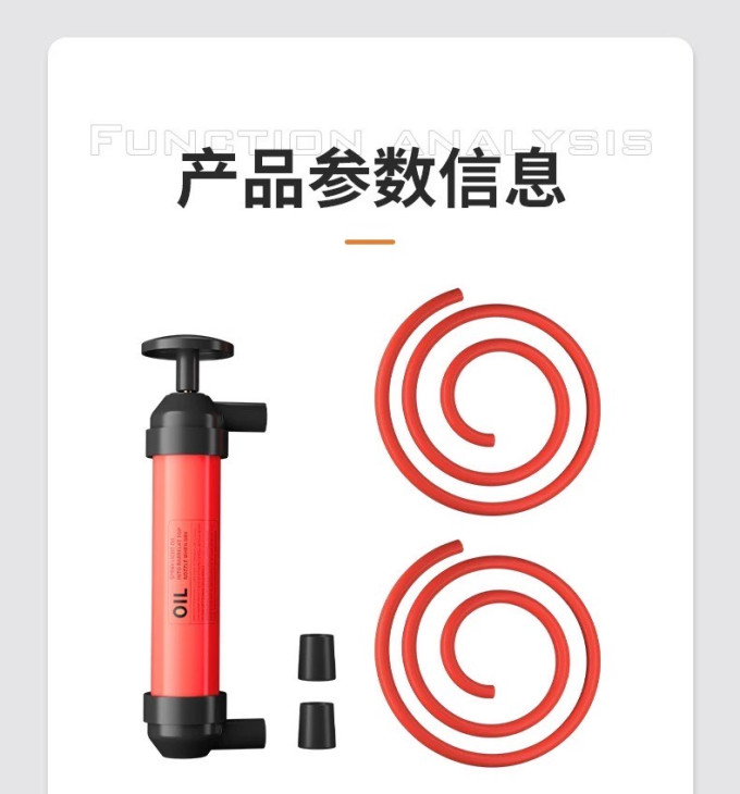 螃蟹先生车用整理收纳
