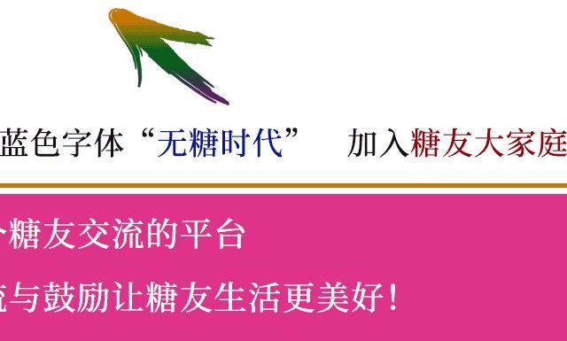24种皮肤病外用药膏大全