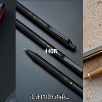 2026年第11周文具新品发布预览