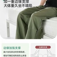 💤独居党封神！Novilla N1床垫才是成年人的睡前救赎✨