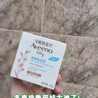 冬春换季宝宝护肤需求与艾惟诺燕麦冷萃霜2.0分析