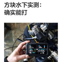 Suunto Nautic大方块水下实测：确实能打