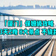  「厦门」我去了，照着这份攻略没踩坑！3天2晚不绕路　