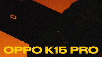 呼吸灯+主动风扇！OPPO K15 Pro这波有点野 