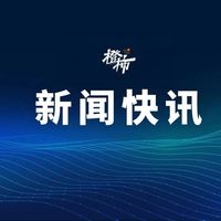 昨天杭州有医院门诊突然多了不少“跑友”,主动要求检查心脏功能!医生:长期跑步不等于心肺功能没问题