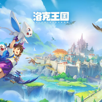 等了15年，终于丝滑回家了！《洛克王国：世界》要帮5000万玩家“复活童年”