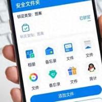 三星手机避坑与One UI 8.5快捷操作全指南