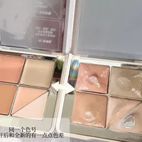 说真话第2篇｜橘朵遮瑕盘使用感受