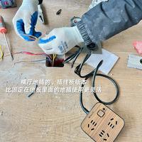 八百多‼️67个公牛G57全屋插座开关买齐