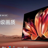 体育游戏党狂喜！85英寸旗舰电视横评，懂行的都选这一款