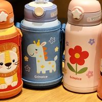 儿童水杯哪个牌子好？热销榜十大保温品牌推荐，直接上干货！