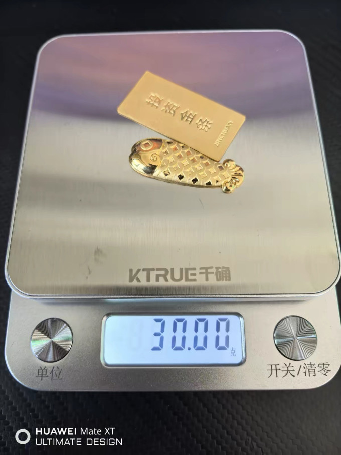 紫金黄金贵金属