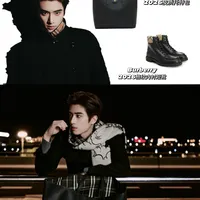 张康乐｜Burberry全黑高级感公式✨