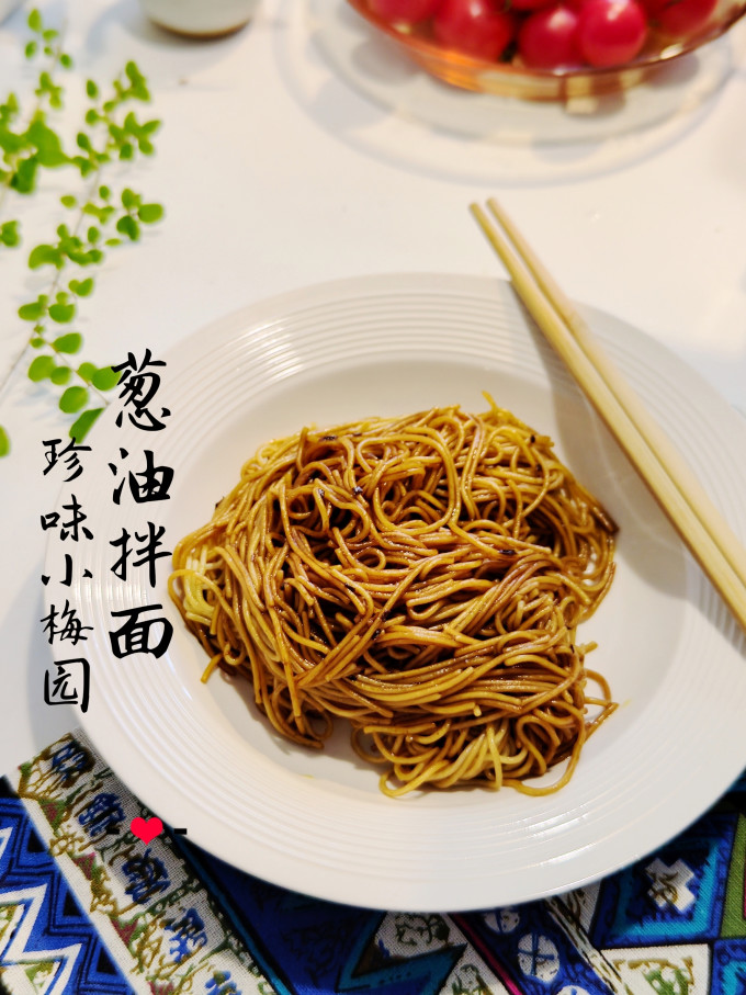 白象方便面/粉