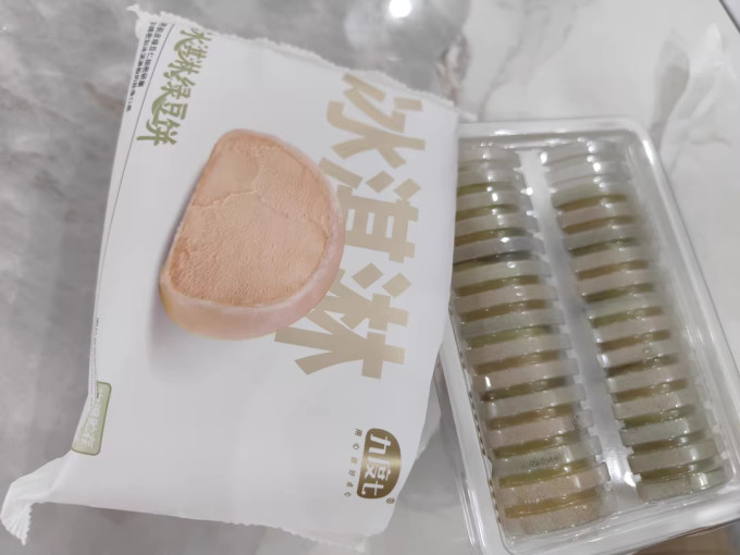 九度七饼干糕点