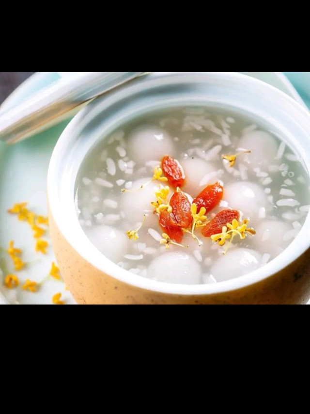 春日治愈甜汤·酒酿桂花小圆子