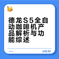 当礼物满足这3点，基本不会翻车！