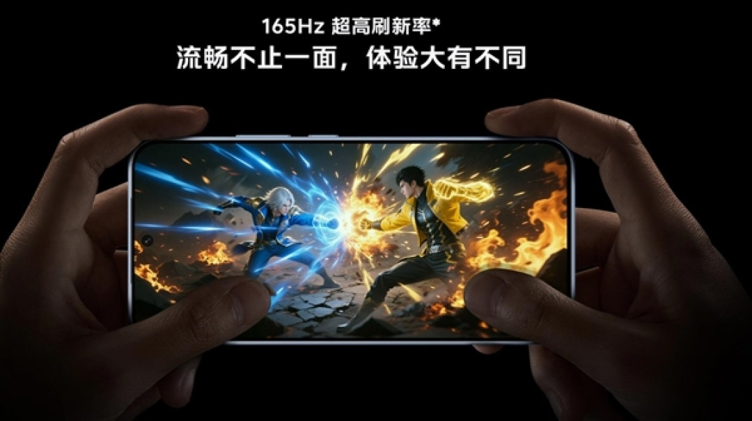iQOO Z11发布:首发iQOO史上最大蓝海电池 1999元起