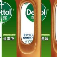 消毒水有毒性，使用需谨慎