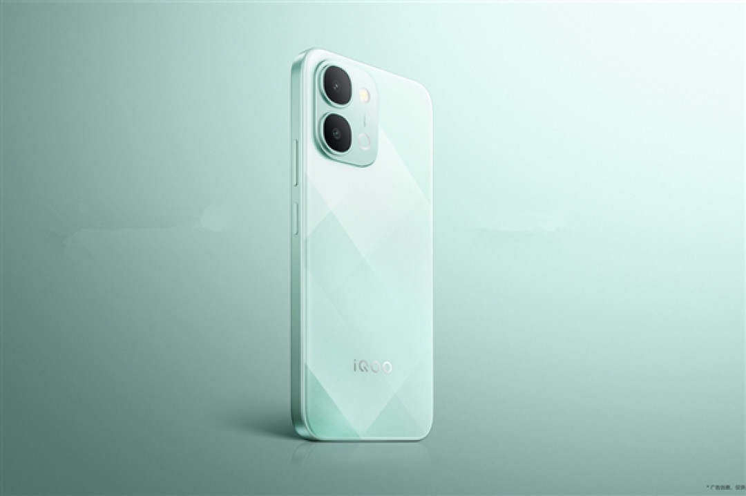 iQOO Z11x发布:LCD党的护眼神机 1499元起