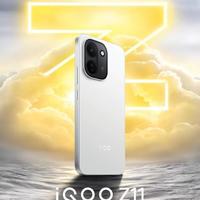 iQOO Z11系列发布：天玑8500满血版，9020mAh电池，1499元起